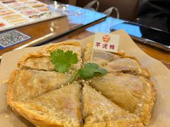 芋泥香酥鸭-芋包王闽南茶楼(八市店)