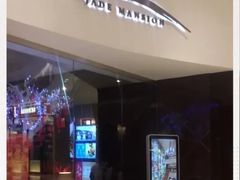 门面-苏浙总会(国金中心店)