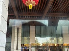 -西安唐隆国际酒店(大雁塔大唐不夜城店)