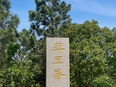 -雨花胜境