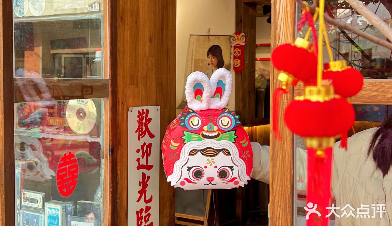 老成老火锅又搞幺蛾子啦！