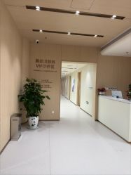 -天津伊美尔医疗整形美容专科医院