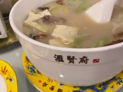 -汇贤府·李氏鲁菜(五棵松店)