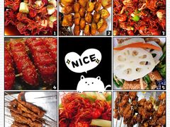 -回味南塘老王虾尾(总店)