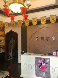 -归真美学颜究中心