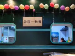 -胡同烧烤·烤肉(塔湾店)