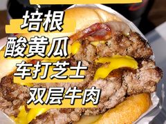 肉食霸王龙汉堡-TRIPS BURGER(大钟寺店)