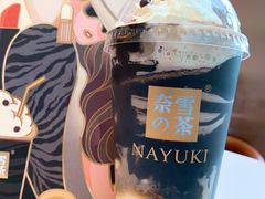 老佛爷宝藏茶-奈雪的茶(金鹰广场店)