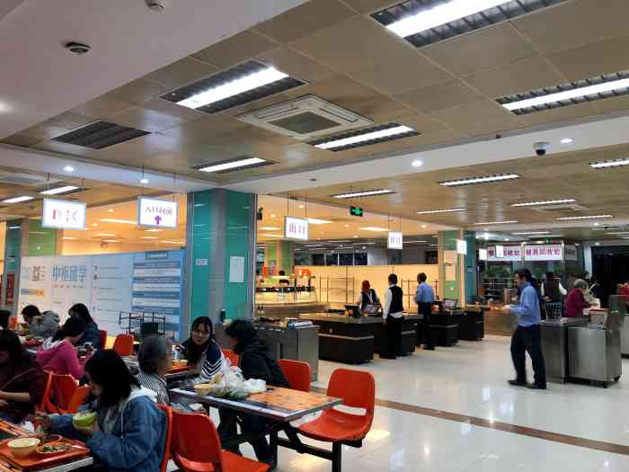 中国人民大学北区食堂