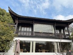 -日出青木