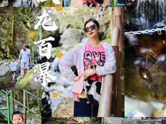 -藏龙百瀑风景区