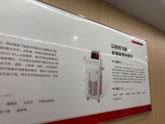 -上海皮肤专科医院