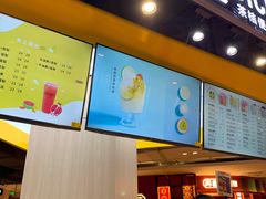 -茶桔便(欧亚大观店)