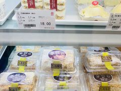 -第一食品(中环百联店)