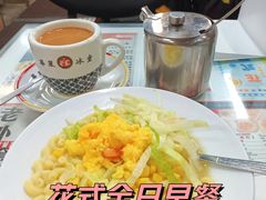 -华星冰室(湾仔店)