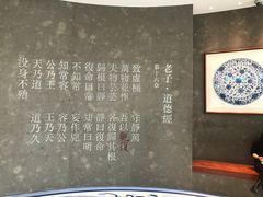 -上海观复博物馆