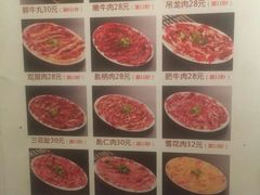 -潮发潮汕牛肉店(龙洞店)