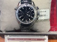 -品真阁华夏典当行(四通桥店)