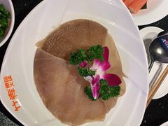 -竹犇番茄火锅(长风街店)