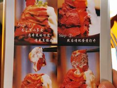 -YAMAKAWA(龙湖胥江天街店)