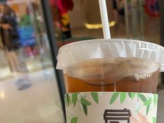 -JPG canteen(广州东山口店)