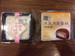 -罗森便利店(鱼市街店)