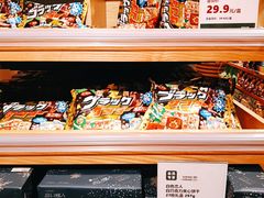-七鲜超市(瑞虹天地太阳宫店)