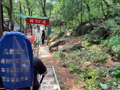 -红螺寺