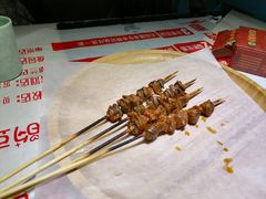 -寂寞的豆芽 烧烤酒场(丽景店)