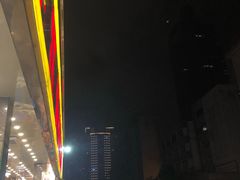 门面-湛江渔港·大排档(乐园路总店)
