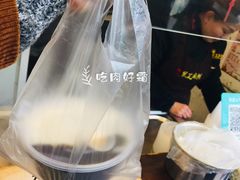 鸳鸯糊-鞠氏黑芝麻糊(水塔店)