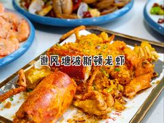 -锦里海景海鲜餐厅.三亚老字号(亚龙湾中心广场店)
