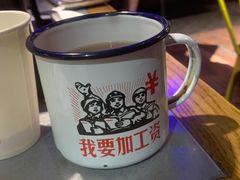 -探鱼·鲜青椒爽麻烤鱼(中山大信新都汇店)
