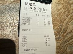 -紫荆广场·花漫里