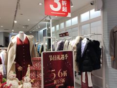 -优客城市奥莱