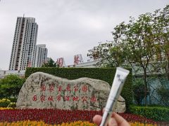 -厦门园林博览苑