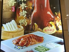 -新丁香海鲜酒店(银海商贸城店)