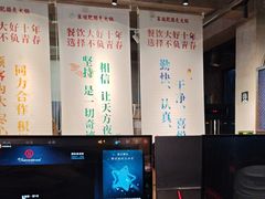 -网友电竞网咖(望京店)