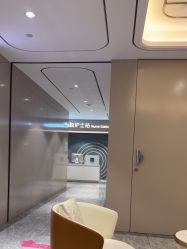 -北京新星靓医美