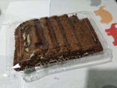 枣糕-玉华台饭庄(裕中西里小区店)