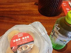 -李犟大爆鳝面·手工蟹黄包(湖滨西湖店)