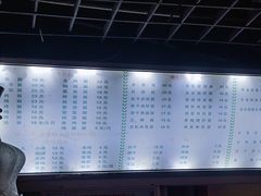 -包顺兴面馆(长乐路店)