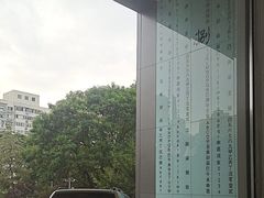 -北京歌华开元大酒店