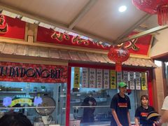 -那红花·东北菜铁锅炖(仙林金鹰店)