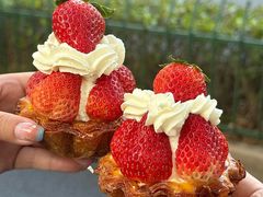 -富贵面包公司(运河店)