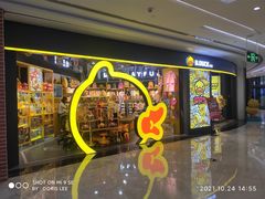 -百佳华佳漾里(坂田店)