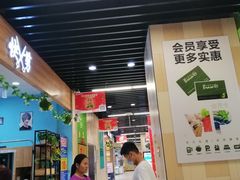 -永辉超市(龙潭寺店)