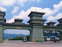 -七曲山风景区