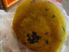 -大连熟食品交易中心