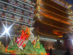 -大明幻境第一城